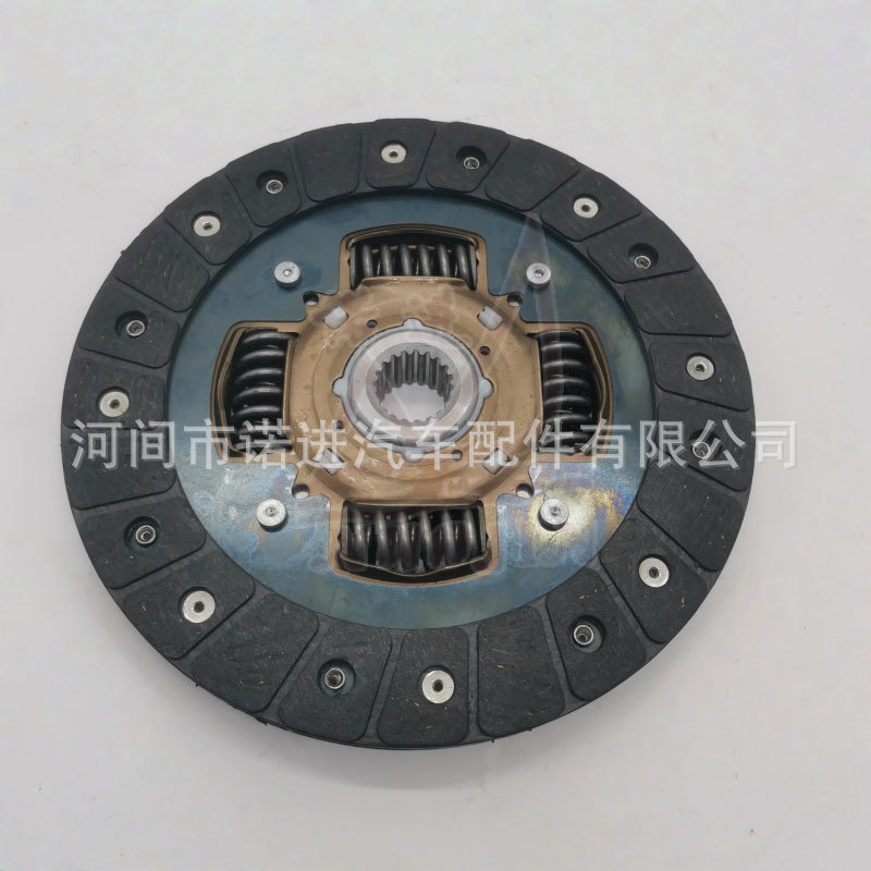 Clutch Plates Clutch Friction Plates for 22400-83050 Ds009 8008807 8008808