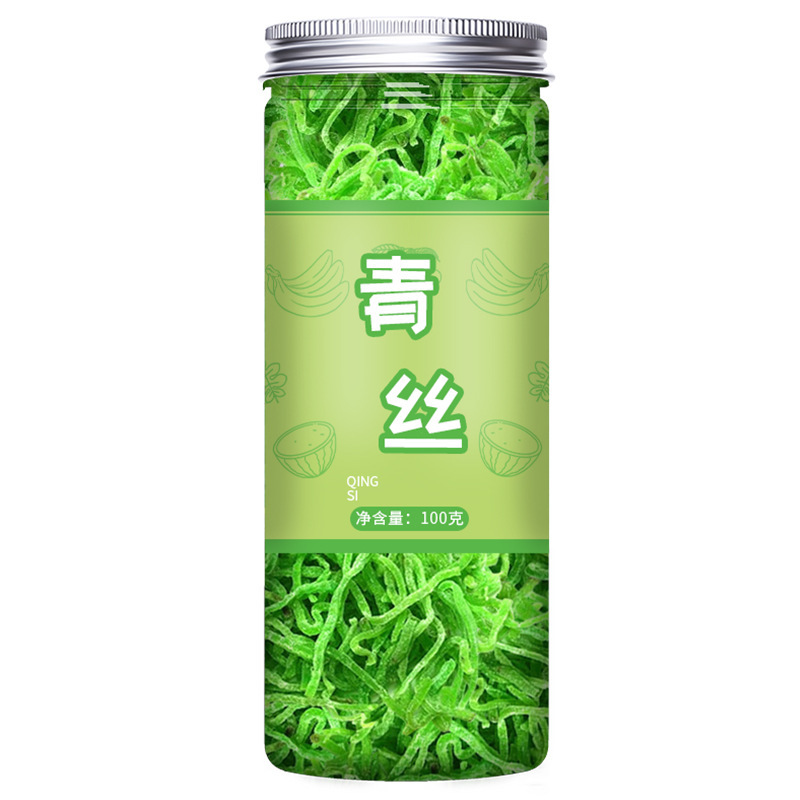 中秋节五仁月饼馅料家用商用手工老式广式伍仁冰皮烘焙原材料坚果|undefined