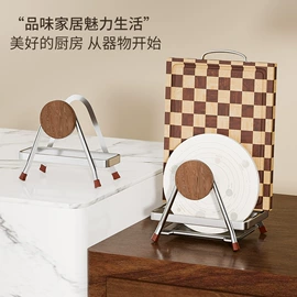 衣钩/挂钩;厨房置物架;收纳架