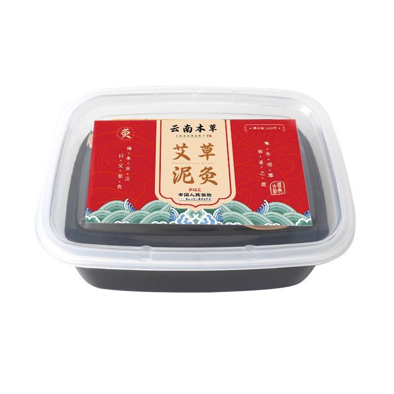 温灸膏卸売、漢方泥灸膏、泥灸、中医学美容院、健康センター、泥療法温湿布、全身用温灸|undefined