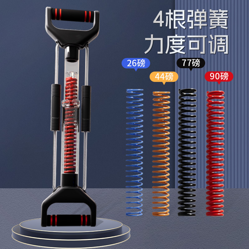 新しいアームストレングスデバイスボディマッスルトレーナー男性用調節可能なスプリングアームストレングススティック家庭用アームグリップ筋肉グループ|undefined