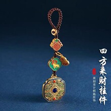 �ŷ���ʮ����Ф��܇耳׿ے���иߙn�������i�ķ���ؔ耳ג��Ů