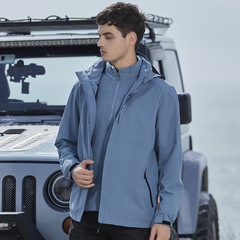 Outdoor jacket for men and women, three-in-one detachable two-piece set, velvet, thickened, waterproof, breathable mountaineering jacket, printable