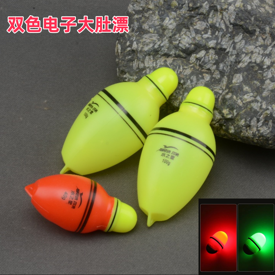Night -light electronic big belly drifting far -reaching vitality…