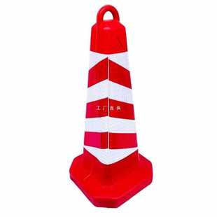 OI20 Reflective Warning Square Cone No Parking Space Pile Isolation Pier Traffic Cone Roadblock Cone Barrel Ice Cream Barrel