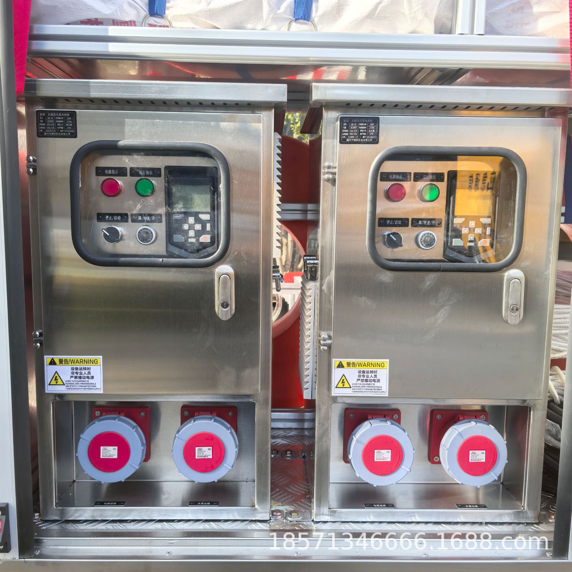 东风多利卡排水车