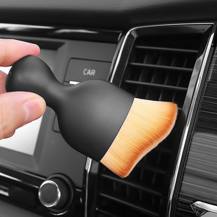 Cross-border new car interior gap dust removal brush car interior short pile brush car air conditioning air outlet cleaning brush