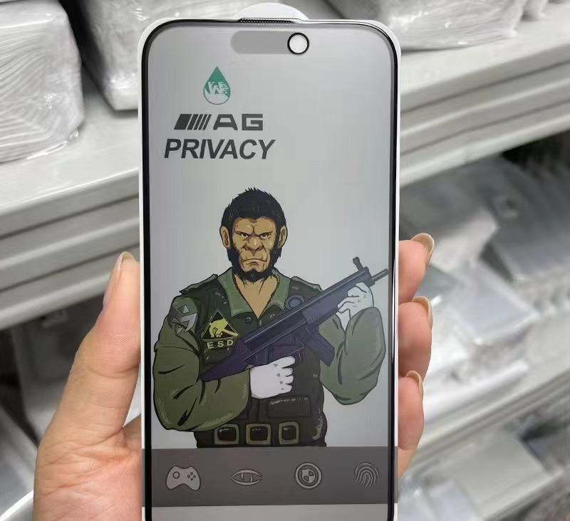 磨砂防窥大猩猩