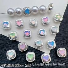 镶钻双面爱心魔盒隔珠通孔diy串珠手链项链手机链合金饰品配件