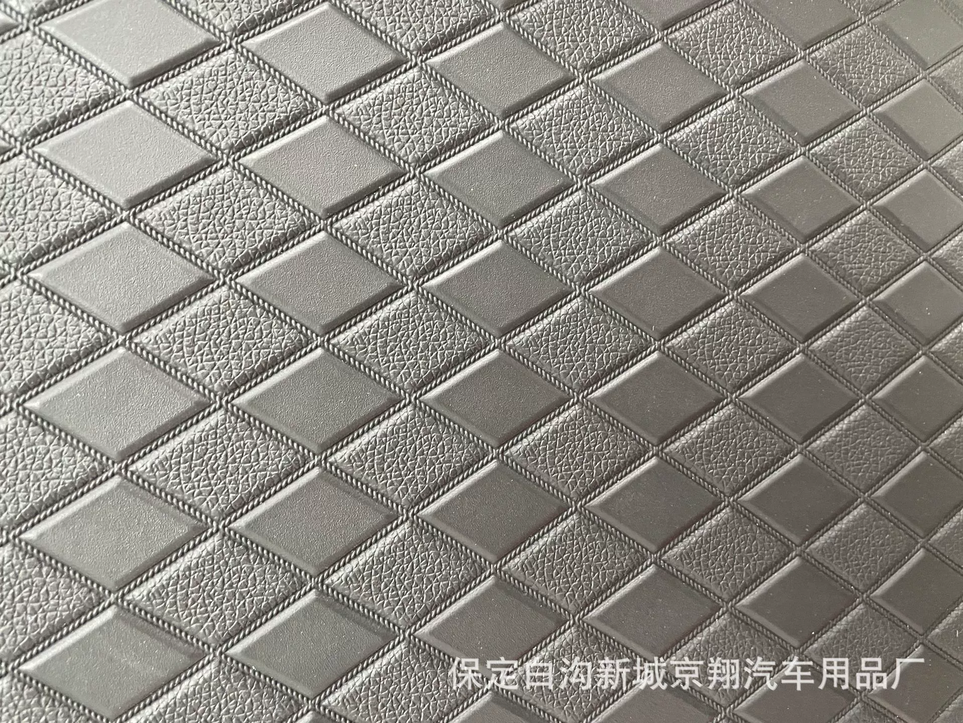 Чистый клей кожаный магический Yixiu коврик для ног рулон сырья губка колючий боб