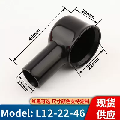 Car on the line of fire – Pile Head Positive and Negative - l12-22-46-red-100-black-100