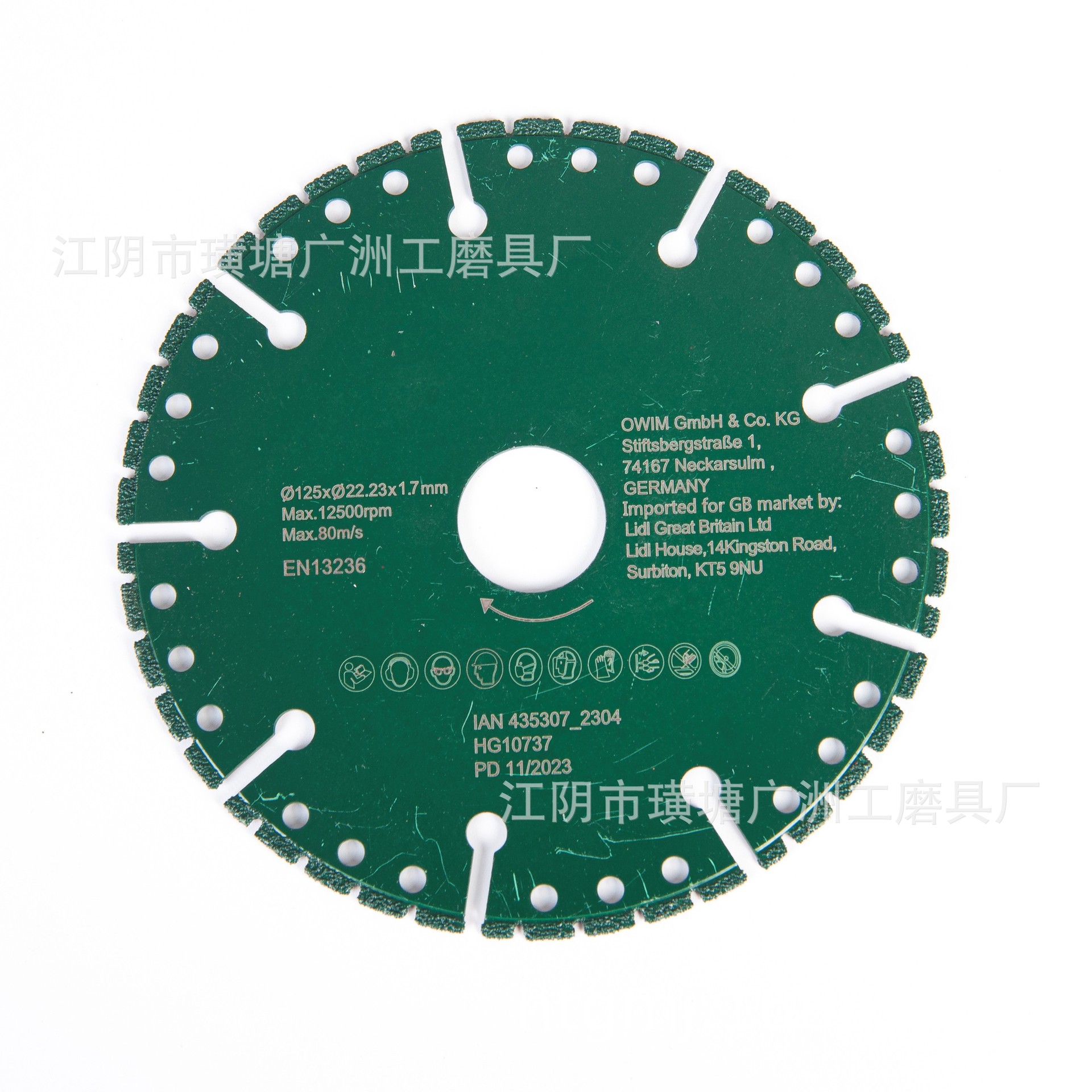 Cuchilla de corte de soldadura compuesta multifuncional de Ruiande Cuchilla de sierra de cerámica de acero de color mármol de hierro aleación de soldadura de corte seco