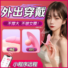 0eCAŮԃѝϰhbسŮƷappȤ