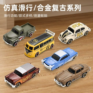 仿真滑行耐摔合金复古汽车 炫酷儿童跑车老爷车模型玩具生日礼物