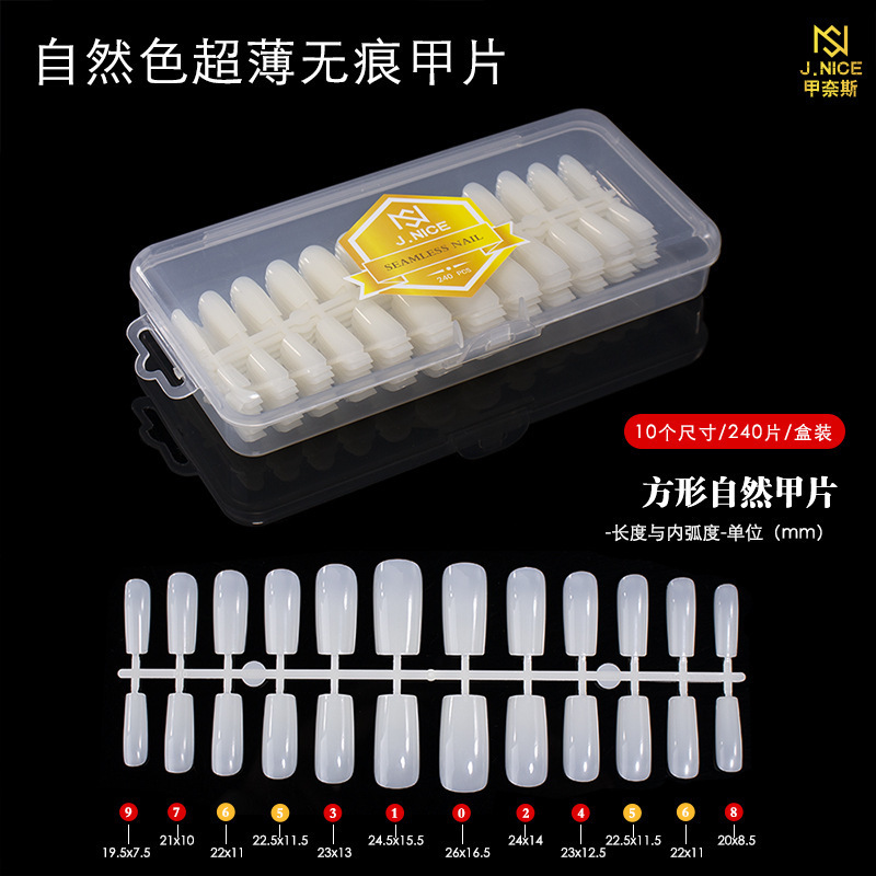 Europa y los Estados Unidos arco plano sin marcas sin grabación caja de molienda transparente esmerilado desmontable extensión de la mitad de la hoja de manicuras de doble uso