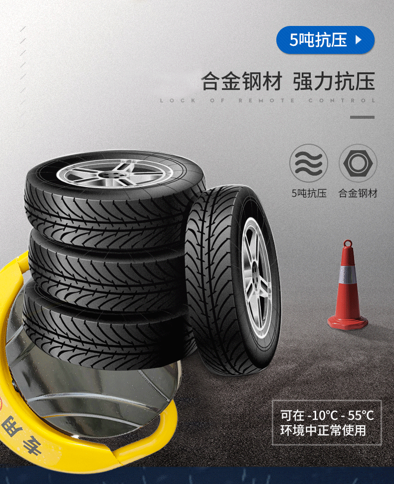 Customized Remote Control Parking Space Floor Lock, Automatic Sensor Parking Space Adjustable Car Lock, Bluetooth Smart Parking Space Automatic Space Occupier