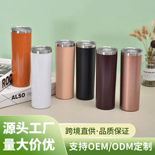 304不锈钢真空保温杯热升华户外运动汽车杯车载喷塑喷漆直身杯