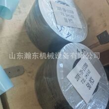 �ھ�CPC200 �|Ƭ 20Y-70-11330