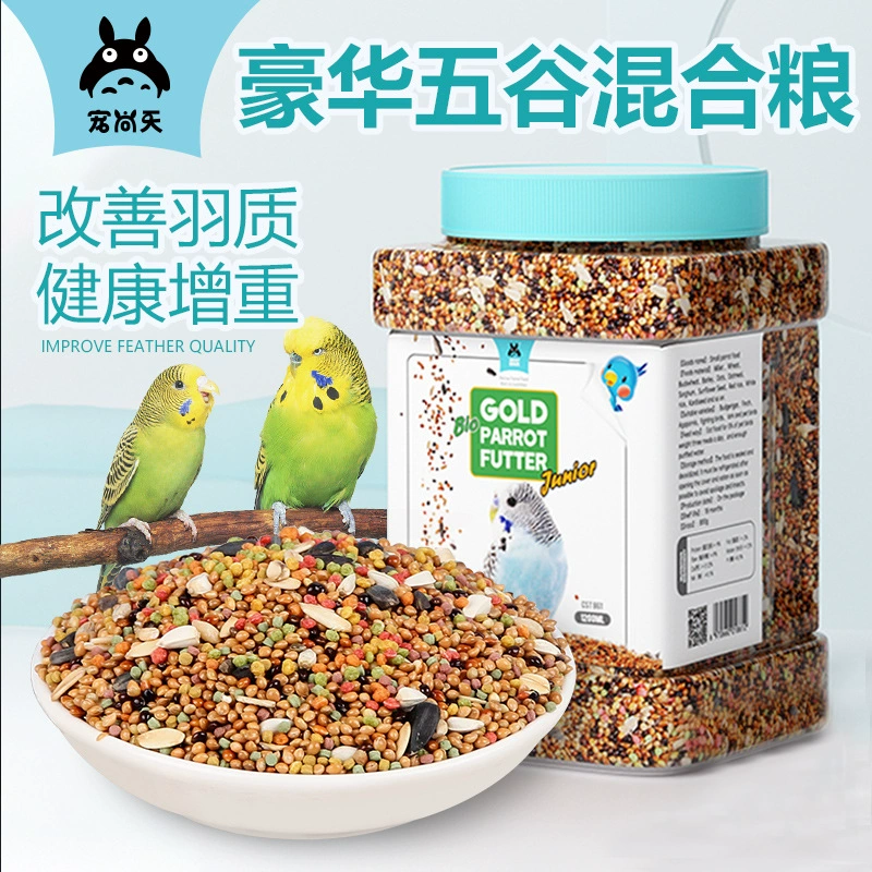 Корм для попугаев еда для птиц Тигровая кожа пион Huanfeng кальций питание смешанная пища Пшено с Shell зерна птица еда
