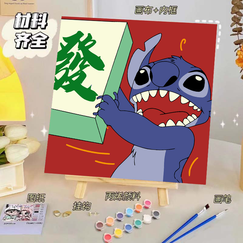 Pintura al óleo digital de bricolaje, dibujos animados para niños, pinturas para colorear hechas a mano, lindos puestos de animación curativos, comercio exterior transfronterizo