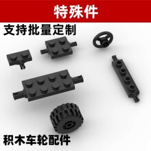 �����ָ�С���������������ɢװ��ľ��ͨ�������ƴװDIY��̾�