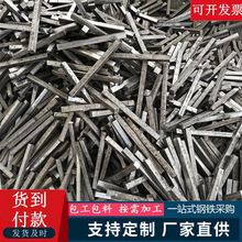 厂家现货实心小扁钢10*10 9*9 8*8 7*7 6*6 5*5定尺光亮扁铁条