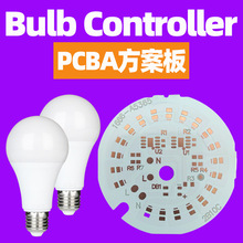pcba�·��pcba�������_�l��·����ư�pcb�·�往·��pcb���ư�