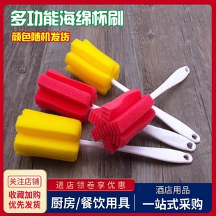 ��ˢ�L�����dˮ���豭�坍ˢ360�����D�����Ʊ���ˢ��ƿ��ϴˢ��