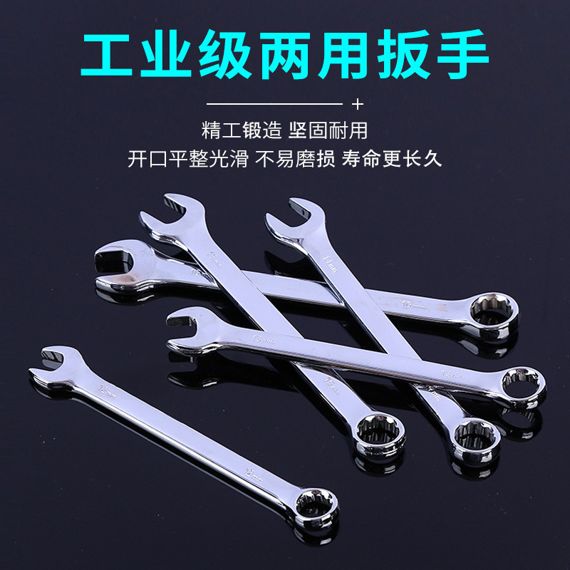 Venta al por mayor conjunto de manga de 216 piezas 72-Tooth 24-Tooth herramienta de reparación de automóviles juego de reparación llave combinación conjunto de herramientas de reparación de automóviles