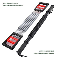 ���������������������Ќ��I�ű����ؼ���ָ����Ӗ��������������