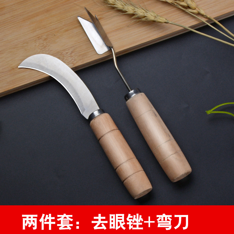 Cuchillo de asado cuchillo de corte de frutas cuchillo de piña cuchillo comercial pequeño regalo de acero inoxidable cortar verduras