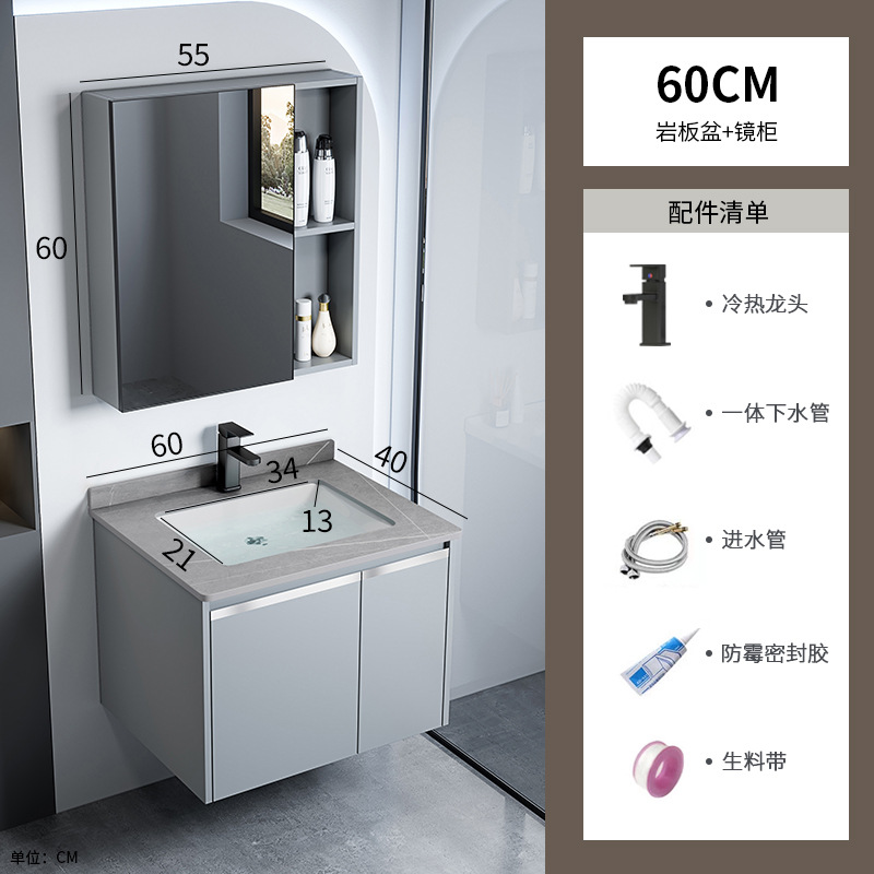 gabinete de baño de aluminio espacio integrado combinación de lavabo cerámico hotel lavabo gabinete lavabo espejo gabinete lavabo piscina