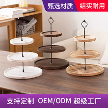 木质甜品展示架木质下午茶置物架水果展示架圆形手提甜品盘装饰架