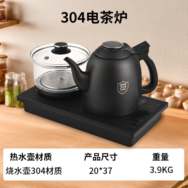 [더블스토브] 1.5L 전기차스토브(304 스테인리스)