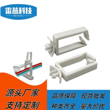 �����������^ʽ���w�̶������Nʽ늾������A�R���;��APCB������