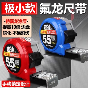 ��Ͼ���5.5��䓾��ߺг���ĥ�Ӻ�OС��5�׼ӌ�ľ��82��69��