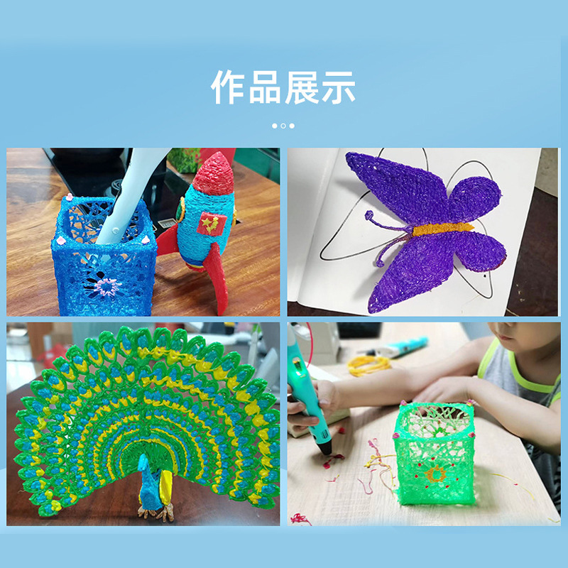 Impresión 3D pluma álbum copia 44 tipos de patrones color los niños juguetes educativos pintura cepillo papel especial película