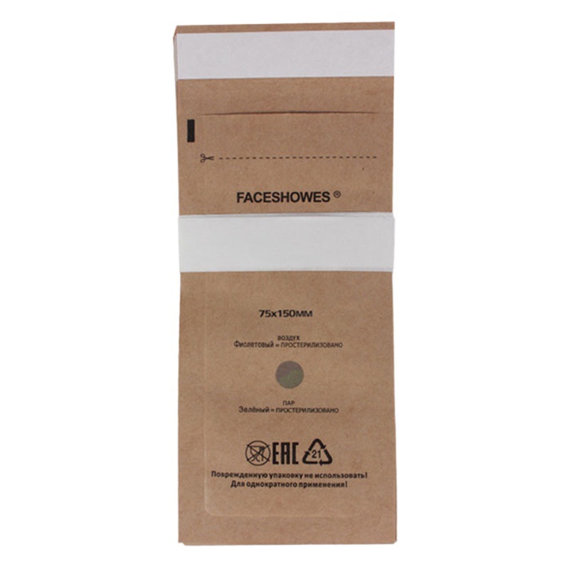 Bolsa de desinfección de uñas de alta temperatura gabinete de desinfección Dental Beauty nail shop UV bolsa de desinfección de ozono bolsillo autosellante