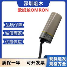 omron�Wķ�� E2K-C25MY2 �L���x�ͽӽ������� ȫ��ԭ�b �F؛ �h�r