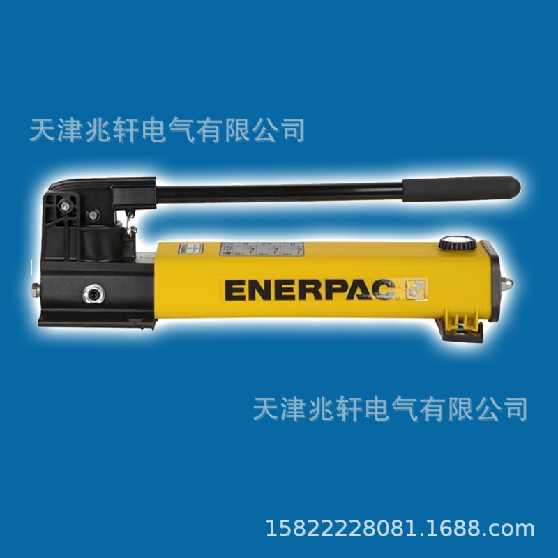 恩派克P802千斤顶P802恩派克千斤顶