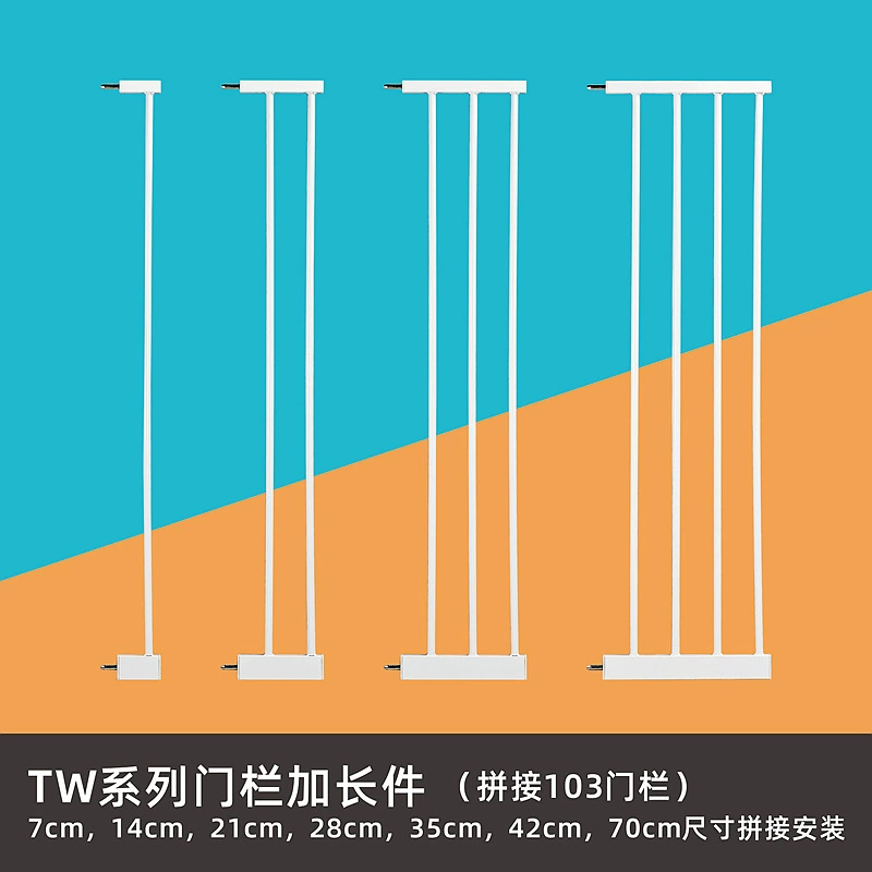 Удлинитель для изоляционного ограждения для домашних животных, лестничное ограждение, детский защитный барьер, удлинитель для ограждения, модуль для соединения и установки