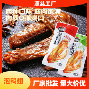 �S�����l�����ḣ�������خa��ˬ��������С���b��ʳ�uζС�Գ��