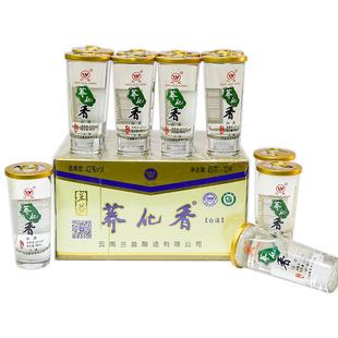 �m���w����o���خa������42�ȿ��w�׾�45ml*12��С�w��
