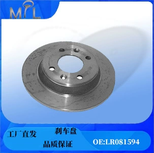 Прямая продажа с фабрики для Land Rover тормозной диск высокого качества LR081594