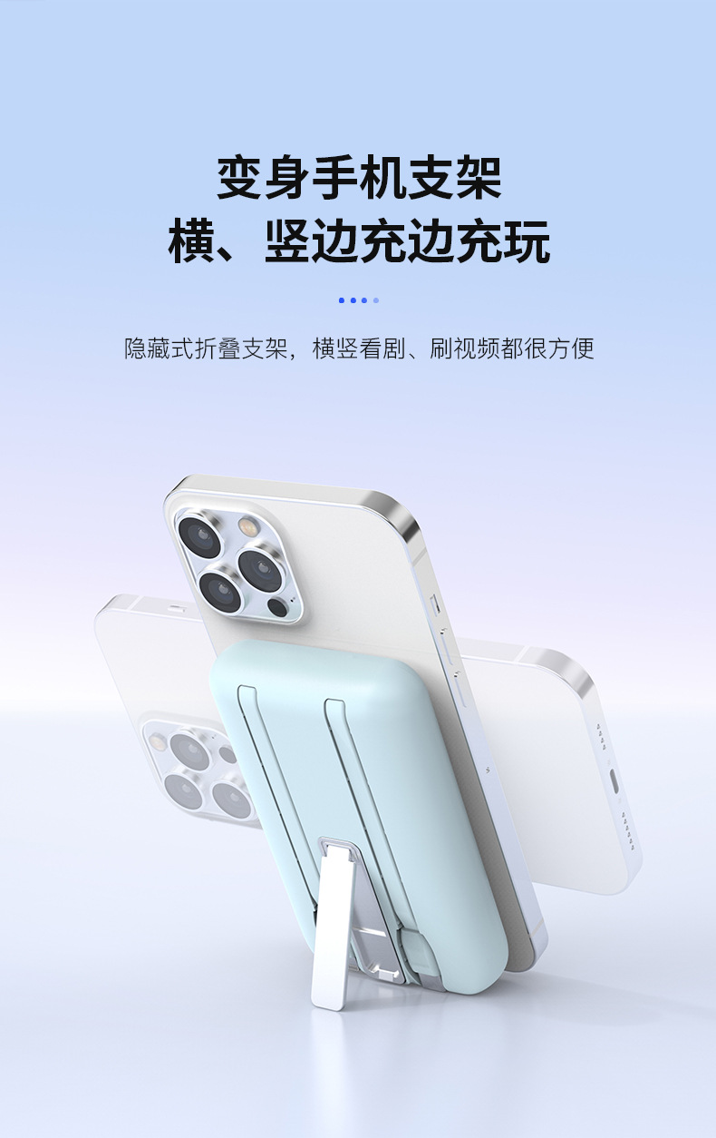 AK009Q详情_07