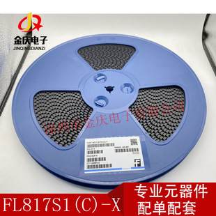 FL817S1(C)-X SOP-4 �NƬ FL817 C C�n�����x����  ԭ�b̨������