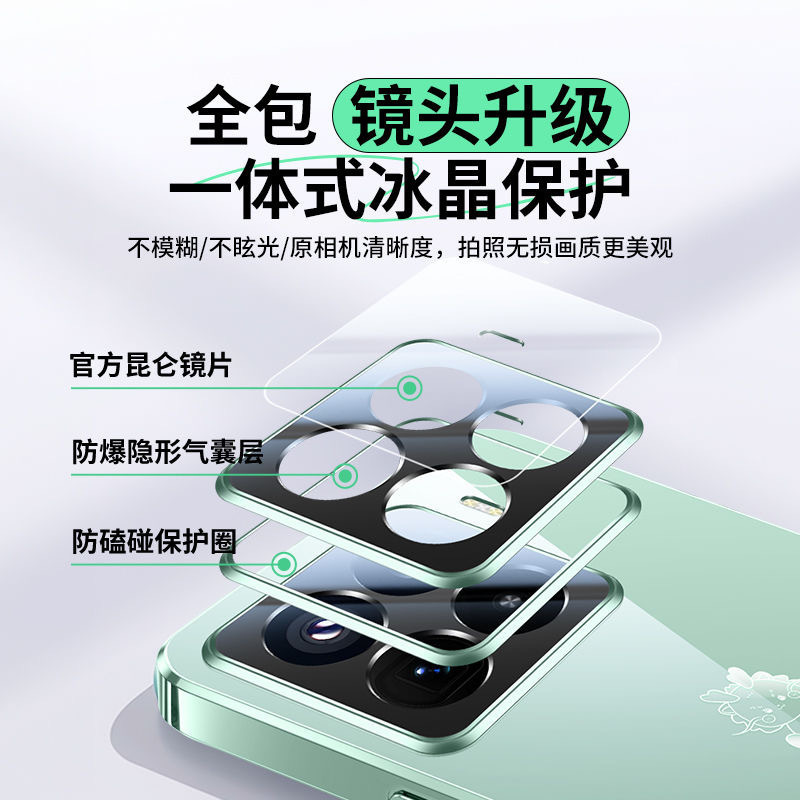 Xiaomi 15pro 携帯電話ケース xiaomi14pro ガラスドロップシッピング 15 オールインクルーシブレンズフィルム保護カバーに適しています。|undefined