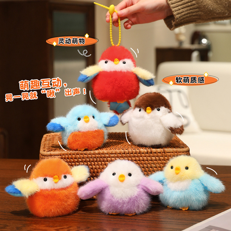 Cute Chirping Bird Parrot Sparrow Plush Toy Pendant Backpack Decoration Keychain for Girls Cute Chirping Bird Parrot Sparrow Plush Toy Pendant Backpack Decoration Keychain for Girls