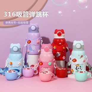 ������ˮ��316���P䓃�ͯ���ر���ͨ��y���������S����ˮ��