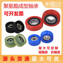 ۰݆zSĥСL݆pu݆6204z݆6062608݆